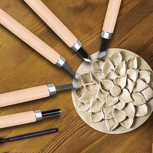 木刀雕刻刀手工刀木匠生篆刻木工工具章学版 画美工刀印木 无品牌