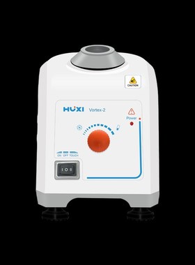 沪析迷你混匀仪Vortex-M离心管旋涡混合器涡旋仪振荡器实验室