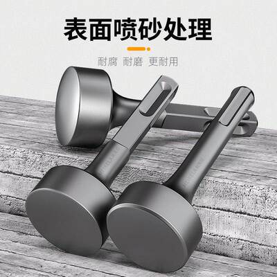 kt打桩锤头电电镐冲击敲锤打边通钻CBL风管道螺栓白铁合缝机锤方