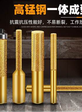 kt10230773钎焊英石石接刀大缝理石直刀铣刀修边机磨头瓷砖材修石