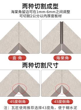 t瓷砖45度割倒倒角器角切割50920新款k高精木工切机角机海棠切角
