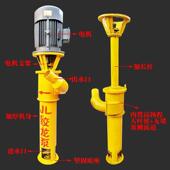 蛟龙抽泵鸡铰鸭鹅猪粪泵场专用绞龙刀切63068粪割排污泵螺旋绞龙