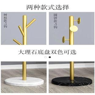 单杆树杈货衣帽架现间落地衣架 厅卧室衣服室内房挂包衣客帽 立式