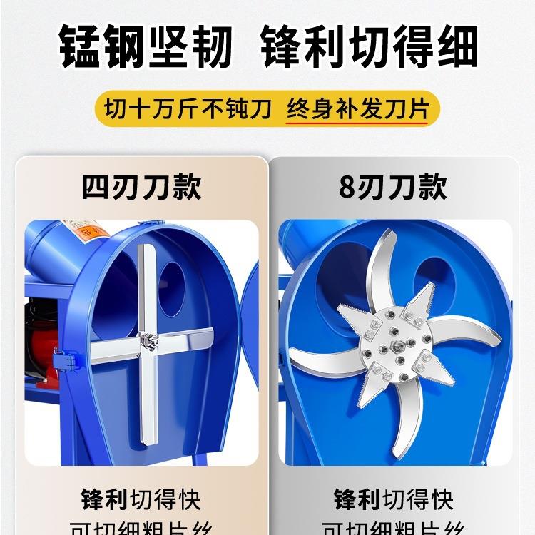 铡碎草机粉碎机鸭草机LVX碎菜鸡机养殖切草机小家用型猪草蔬菜切