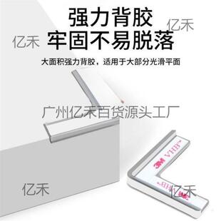 K71GVU窗户防碰头护隆角防角钢内开窗角保护套包边铝门窗透明撞窗