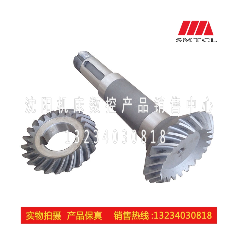 烟台环球 XC632B 立铣头配件 原厂配套直销 螺旋伞齿  Z22 一套