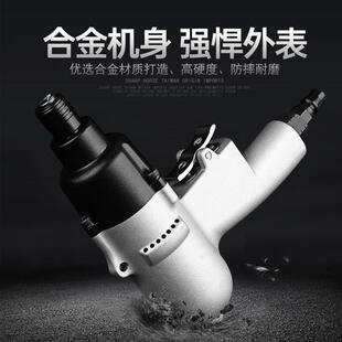 气动螺丝刀71451气气起子风批1枪型批 台湾原产进口5H8H0动HP枪式