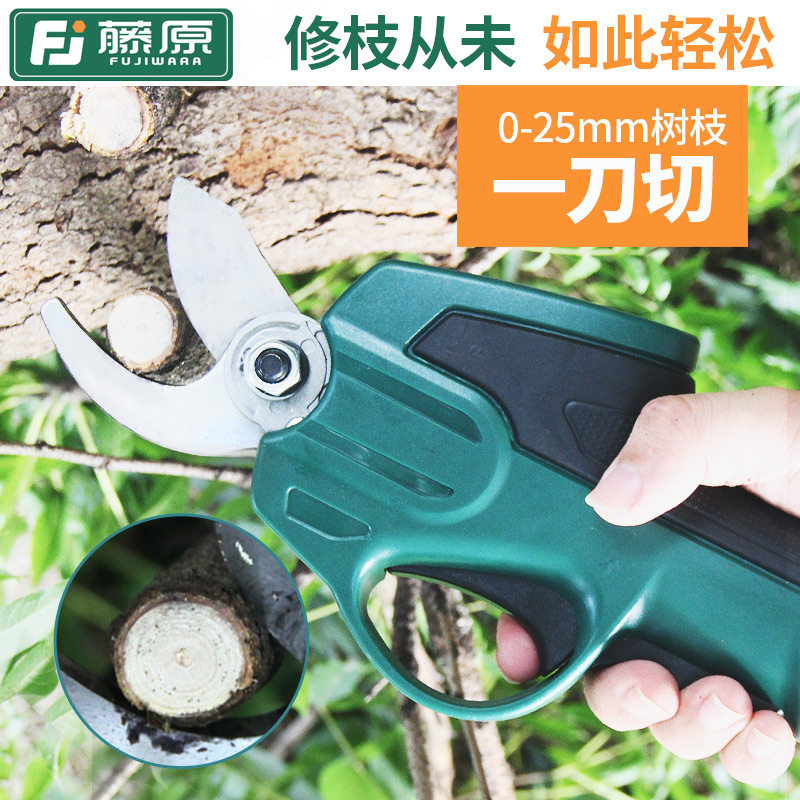 藤原电动修枝剪刀多功能果树嫁接锂电充电式花园林业粗枝剪子