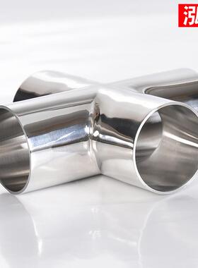 304卫生钢级接四四通 不锈等径十字通 食品74140级内外镜面焊接焊