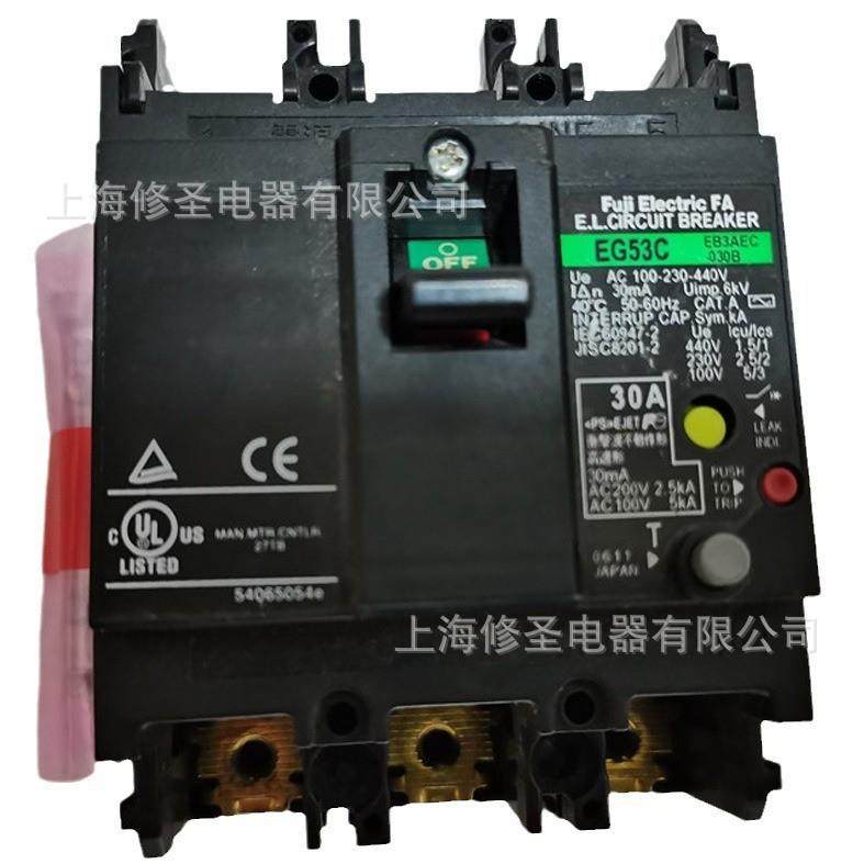 FCe保漏电护断路器EG33C EG53 EG63CEG103IINC日本富士空开量 大