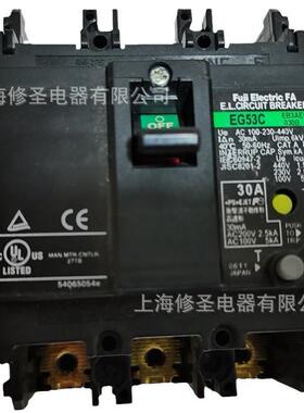 FCe保漏电护断路器EG33C EG53 EG63CEG103IINC日本富士空开量 大