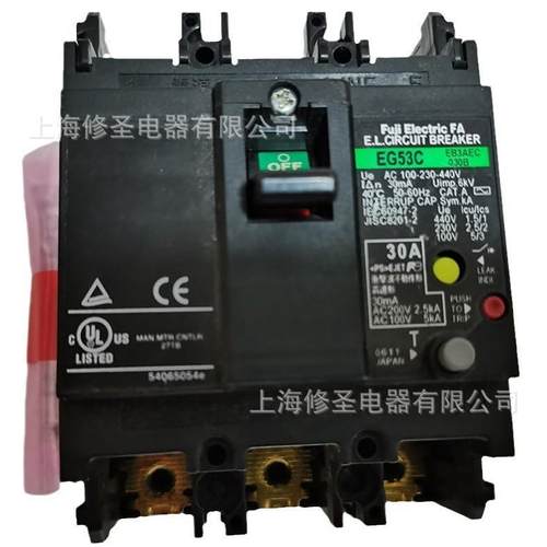 FCe保漏电护断路器EG33C EG53 EG63CEG103IINC日本富士空开量 大