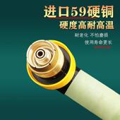 等离子P80切20283割枪头枪K把长加割把数控直柄LG80 10切割机 100