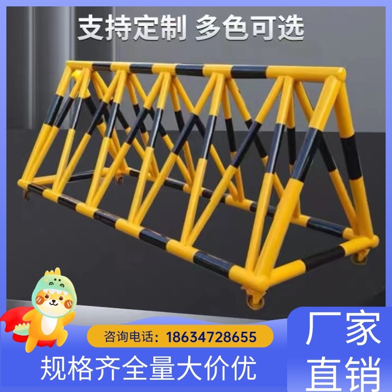 山东加油站阻车护栏学校防冲撞移动拒马带轮防撞拒马安全护栏拒马
