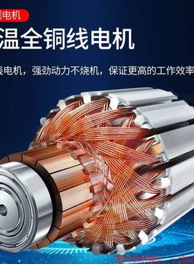 kt砂光HET机电动小抛型平板墙面能打磨机砂纸腻子光家多用功木工