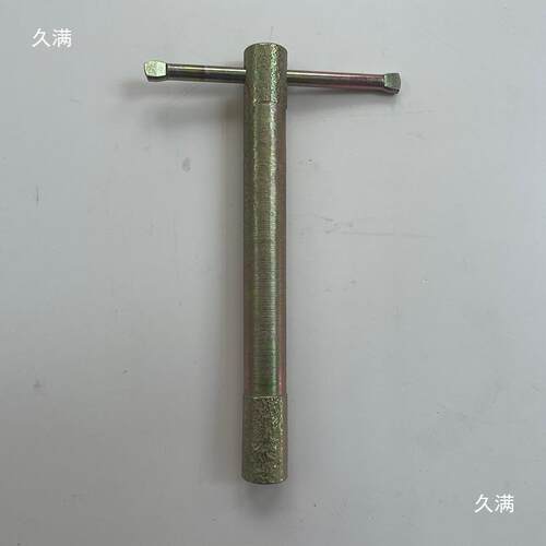喷GD50臂大龙头钢丝绳织调节扳手水机工多具综tj#lolou框调节工具