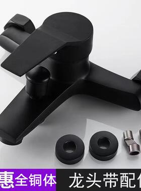 黑套色简易淋浴花洒装工水程家用全铜BRY洗澡龙头卫淋浴器增压喷