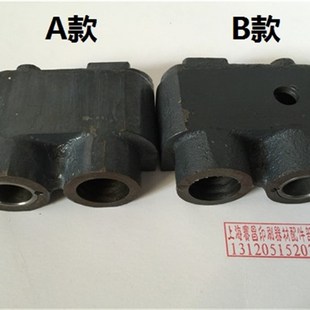 6010201轴架 N73 6010210轴架 05印刷机配件 北人08