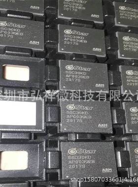 SS30KD QFN128 C新全YDB-原装货！