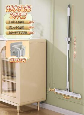 扫把2024新款簸WIO用组合装套家扫地笤帚垃圾铲懒人可折叠扫箕地