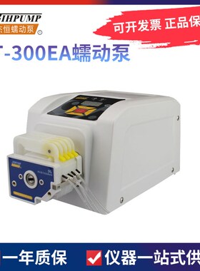 重庆杰恒BT-300EA蠕动泵 精密蠕动泵 定量蠕动泵153Yx泵头可选