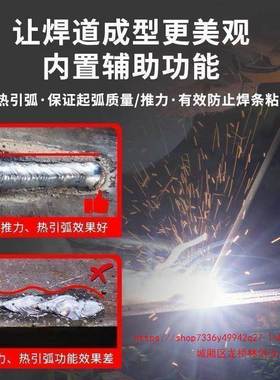 无气27两大用二保焊机电焊机22便0V家用功率小型携全铜RWH焊机0全