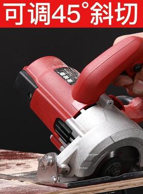 石机瓷12064砖手提切割机电动小型云电材木材多功能石开槽无齿锯