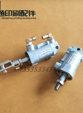 海德堡印机配件 SM74洗车气缸CD102气缸 CD74气缸 00.580.3909