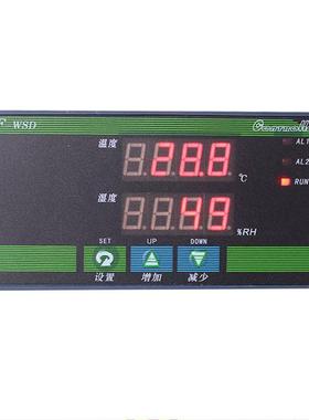8数显控工业制级仪表温度220V54554高精度度湿温湿j度控制器智能g