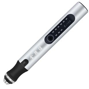 k型t电动刻字笔充电式 DOT小速金属玉木石调激光雕刻机雕核雕蛋雕