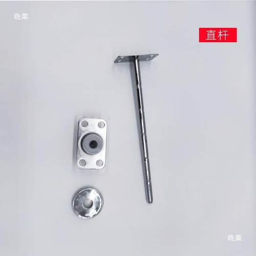 沙枕枕发头配件五金配无品牌/件沙发接杆头升降器可调节连接铰扶