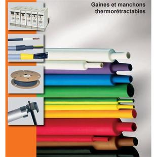 国00 0916 0入7147江贸易有售SES SERLTING法塑料截管器0518