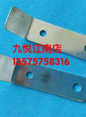 海德堡收纸牙片 CD74XL75 XL105 CD102 收纸牙片 国产