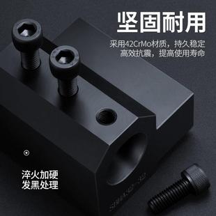32内孔控刀刀座车床 数车FGY床辅助刀座u钻H刀座四2工位刀架SBA5