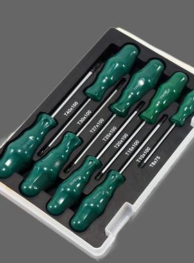 ll8件套花型螺T丝刀丝套中孔内六装花螺批星型带磁性米字型96960