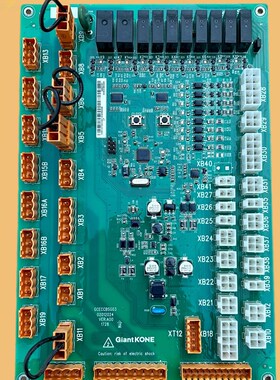 全新巨人通力GCECCBS轿顶板GCECCBSG01 G02 电梯KM51096293V001G0