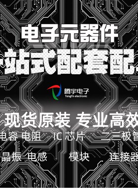 GD400FFX65P3S GD400FFX65P3S-StarPower Europe AG