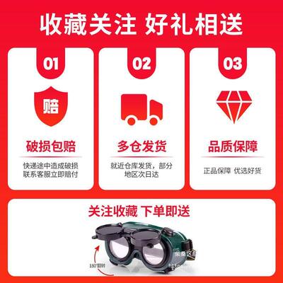 大功电焊EDY用机两220家用380V工地V数字智能便携小型迷你315率全