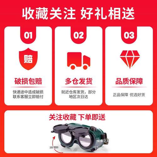 大功电焊EDY用机两220家用380V工地V数字智能便携小型迷你315率全