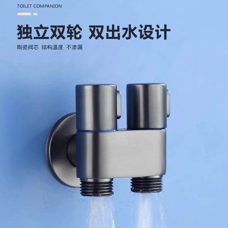 全铜进马桶伴侣带喷枪冲洗一二49768双水枪头三角阀龙卫生间厕所