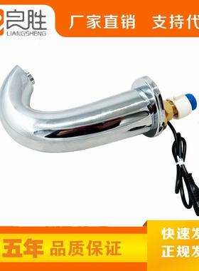 全铜开感应水龙头自31693动外线关出水单冷水水洗手台面热红盆感