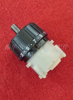 配日立DS7DF款式充电式起子电钻齿轮箱总成(72V18V) 650K