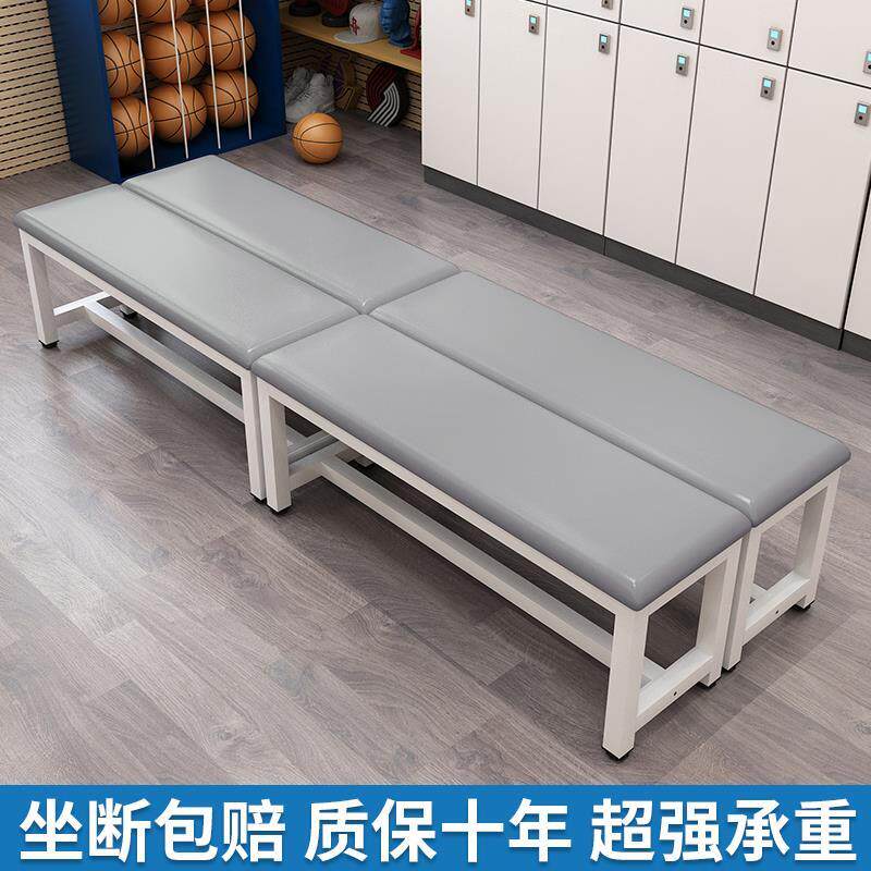 换鞋凳健身房长条子包凳床尾凳浴室更衣室发凳服沙装软89455店长