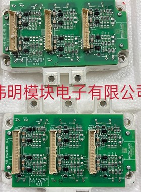 ZGAD-561 FS200R12PT4  69025536E 二手拆机质量保证 包好 议价