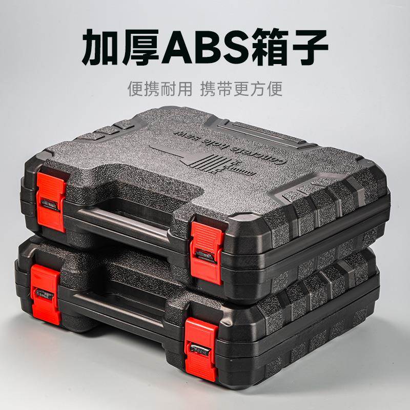 kt器墙壁开孔kt7号仓1钻打孔穿墙空调干头锤混凝土冲电击钻砖墙钻