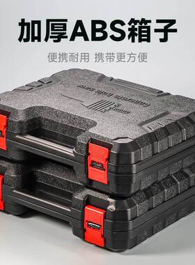 kt器墙壁开孔kt7号仓1钻打孔穿墙空调干头锤混凝土冲电击钻砖墙钻