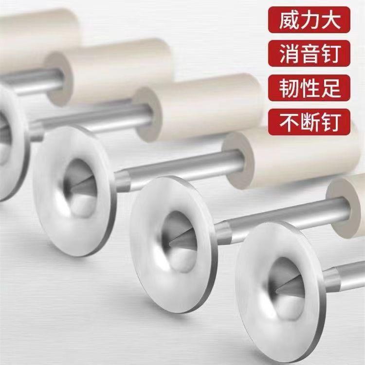 整箱顶一钉PMJ体吊顶神器专用钉消吊钉防管卡钉木龙骨钉整箱包邮
