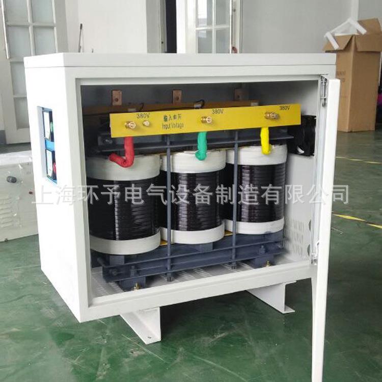 三相变ZFI压器SG-40KVA相220厂V转三相3式80V三相干隔离三变压器