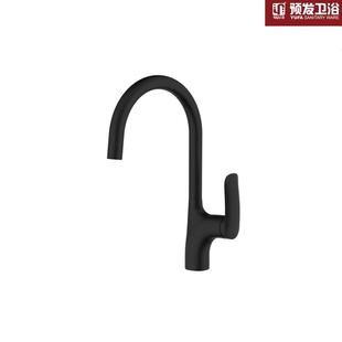 預(yù)水開平發(fā)SVH酒店工程廚龍頭洗菜盆冷熱水全銅龍頭可旋房轉(zhuǎn)