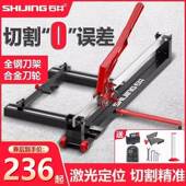 石.井瓷机砖推BBR原手动16厂米1.8米地墙砖手持手推切割机高精度